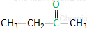 butanon chemia LO