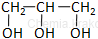 Gliceryna propanotriol chemia LO