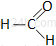 metanal aldehyd mrówkowy chemia LO