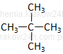 neopentan chemia LO matura