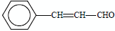 aldehyd cynamonowy wzór